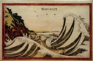 Udsigt over det åbne hav i Kanagawa-provinsen af Katsushika Hokusai