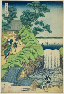 Aoigaoka Falls i den østlige hovedstad (Toto Aoigaoka no taki), fra serien "A Tour of Waterfalls in Various Provinces (Shokoku taki meguri)" af Katsushika Hokusai