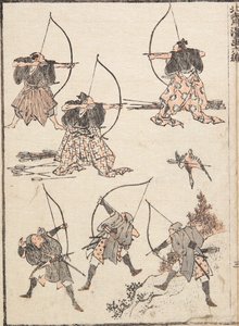 Bueskytter af Katsushika Hokusai
