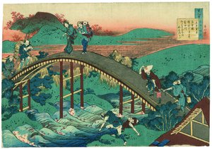 Ariwara no Narihira af Katsushika Hokusai