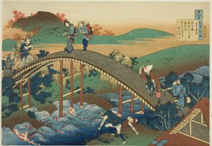 Ariwara no Narihira fra serien af Katsushika Hokusai