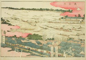 Asakusa Festival (Asakusa matsuri), fra den illustrerede bog "Picture Book of the Amusements of the East (Ehon Azuma asobi)" af Katsushika Hokusai