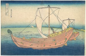 På havet ud for Kazusa (Kazusa no kairo), fra serien »De 36 udsigter over Fuji« (Fugaku sanjūrokkei) af Katsushika Hokusai