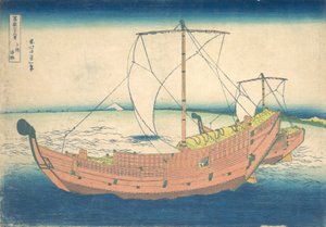 At Sea off Kazusa Kazusa no kairo, fra serien Thirty-six Views of Mount Fuji..., ca. 1830-32. af Katsushika Hokusai
