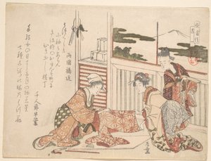 Tiltrækker af Katsushika Hokusai