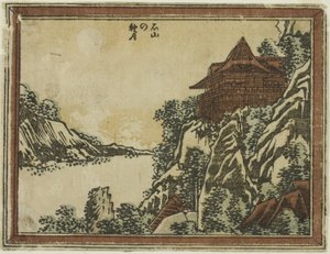 Outs er også på hos Ishiyama (Ishiyama no Sugetsu) af Katsushika Hokusai