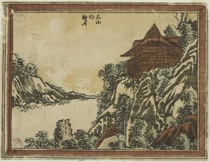 Autumn Moon at Ishiyama fra serien Eight Views of Omi in Etching Style af Katsushika Hokusai