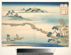 »Efterårshimmel ved Chōkō« (Chōkō shūsei), fra serien »Otte udsigter over Ryūkyū-øerne« (Ryūkyū hakkei) af Katsushika Hokusai