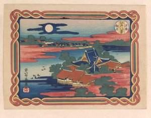 Efterårsmåne ved Shinobazu, ca. 1833 (træbloktryk) af Katsushika Hokusai