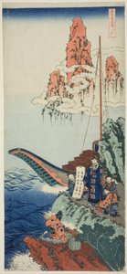 Baijuyui (Japan: Hakurakuten), fra Teseries "A True Mirror of Japan and Chinase Poems" af Katsushika Hokusai