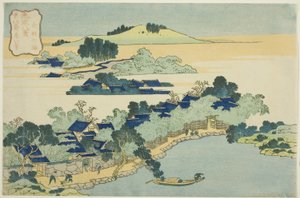 Bamboo Grove at Kume Village (Kumemura no chikuri), from the series “Eight Views of Ryukyu Islands (Ryukyu hakkei)” af Katsushika Hokusai