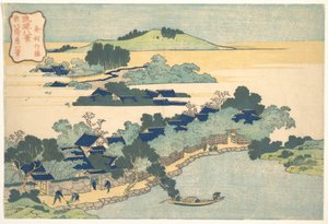 Bambushæk ved Kumemura (Kumemura chikuri), fra serien »Otte udsigter over Ryūkyū-øerne« (Ryūkyū hakkei) af Katsushika Hokusai