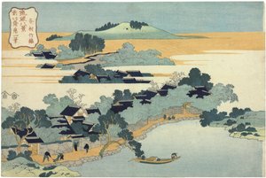 Bambushæk ved Kumemura Kumemura chikuri. Fra serien Otte udsigter over Ryukyu-øerne af Katsushika Hokusai