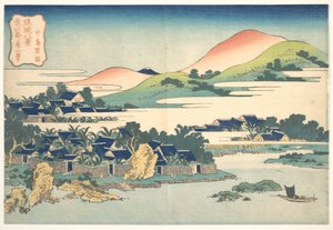 Bananplantagen ved Nakashima (Nakashima shōen), fra serien »Otte udsigter over Ryūkyū-øerne« (Ryūkyū hakkei) af Katsushika Hokusai
