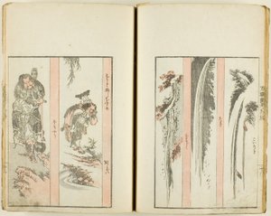 Ti tusind farver pulver, ridge Vol. af 5 af Katsushika Hokusai