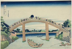 Under 10.000 Yen B Manager Fukagawa (Fukagawa 10.000 Yen Bridge) fra serien ``Tierty x Views Of Mount Fuji (Fugaku Usaju Rokukei)