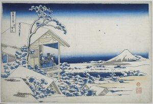 Snefuld morgen i Koishikawa Koishikawa yuki no tan (titel på objekt) 36 udsigter over Mount Fuji (serietitel) Fugaku sanjurokkei (serietitel på objekt) af Katsushika Hokusai