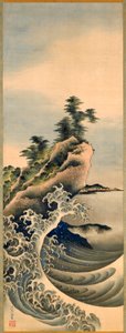 Breaking Waves, Edo Periode, 1847 (blæk og farve på silke) af Katsushika Hokusai