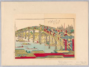 Broen ved Yedo af Katsushika Hokusai
