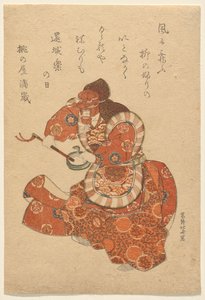 Bugaku-danser i en Genjōraku-rolle af Katsushika Hokusai