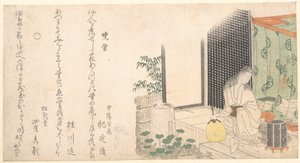 Et bur med ildfluer ved daggry om sommeren af Katsushika Hokusai