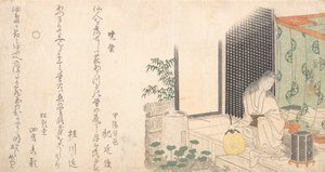 Bur med ildfluer ved daggry om sommeren, ca. 1800. af Katsushika Hokusai