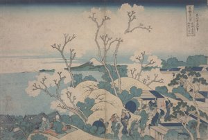 Cherry Blossoms at Gotenyama, c.1829-33dani af Katsushika Hokusai