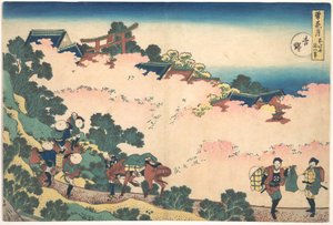 Kirsebærblomster i Yoshino (Yoshino), fra serien »Sne, måne og blomster« (Setsugekka) af Katsushika Hokusai