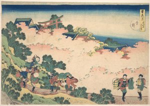Kirsebærblomster i Yoshino (Yoshino), fra serien »Sne, måne og blomster« (Setsugekka) af Katsushika Hokusai
