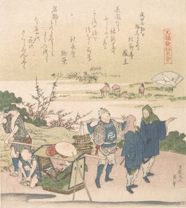 Cherry Shell, fra serien Genroku Poetry Shell Games, sandsynligvis 1821. af Katsushika Hokusai
