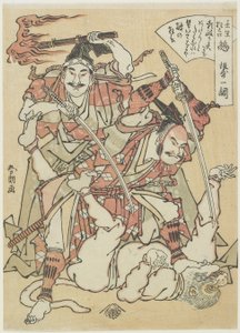 Chimera, ca. 1790 af Katsushika Hokusai