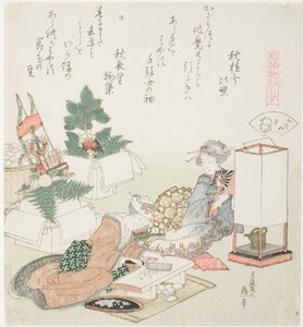 Chopping Rice Cakes, illustration til The Board-Roof Shell (Itayagai), fra serien "A Matching Game with Genroku-period Poem Shells (Genroku kasen kai awase)" af Katsushika Hokusai