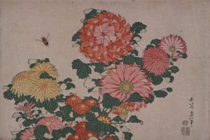  af Katsushika Hokusai