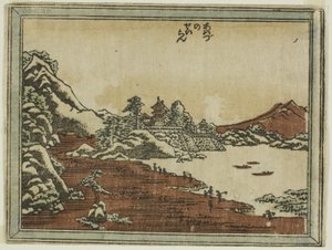 Cware hayashi g ware er at ikke matchende (mismatching køn kolonne), fra serien engelsk af Katsushika Hokusai