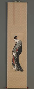 Courtesane, Edo-perioden, ca. 1796-1798. af Katsushika Hokusai