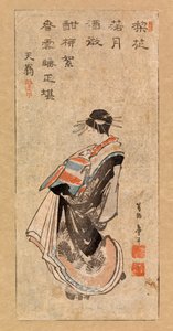 Courtesane laver en parade, ca. 1816 (farvet træsnit) af Katsushika Hokusai