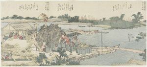 Crane and Pine Field ved Shirahige, Taya ved Hashiba, 1775-1849 af Katsushika Hokusai