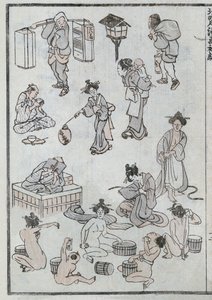Dagligdagsbevægelser, fra en Manga (farvetryk i træsnit) af Katsushika Hokusai