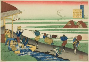 Major tsune nobu fra serien af Katsushika Hokusai