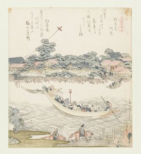 Onmaya-flodbredden Onmayagashi (titel på objekt) En serie med heste (serietitel) Umazukushi (serietitel på objekt) af Katsushika Hokusai