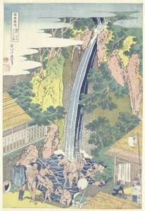 Roben-vandfaldet ved Oyama i provinsen Sagami Soshu Oyama Roben no taki (titel på objekt) En rundtur i vandfaldene i provinserne (serietitel) Shokoku taki meguri (serietitel på objekt) af Katsushika Hokusai