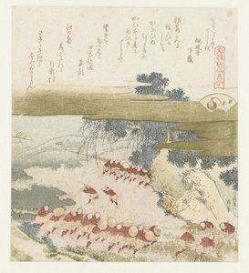 Den lilla skal Murasakigai (titel på objekt) En sammenligning af Genroku-digte og skaller (serietitel) Genroku kasen kaiawase (serietitel på objekt) af Katsushika Hokusai