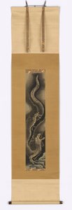 Nedstigende drage, slutningen af det 18.-begyndelsen af det 19. århundrede. af Katsushika Hokusai