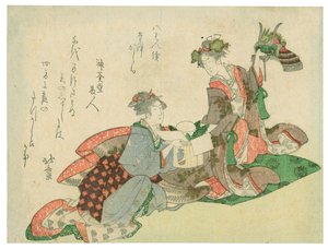 Hjelm med dragehoved (to kvinder med nytårspynt) af Katsushika Hokusai