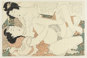 Par elsker Adonis-planten (serietitel) Fukujuso (serietitel) af Katsushika Hokusai