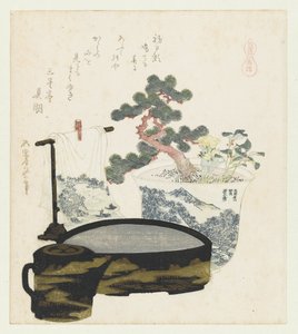 En hesteamulet Mayoke (titel på objekt) En serie med heste (serietitel) Umazukushi (serietitel på objekt) af Katsushika Hokusai
