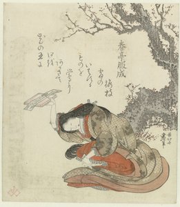 En kvinde byder på digte på en bakke af Katsushika Hokusai