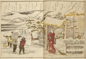 Ehon ryohitsu af Katsushika Hokusai