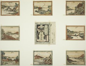 Otte visninger af Omi i ætsningsstil (Doban Omi hakkei) og forside af Katsushika Hokusai