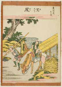 Ejiri, from the series "Fifty-three Stations of the Tokaido (Tokaido gojusan tsugi)" af Katsushika Hokusai